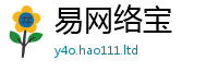 管家婆中特王中王尚2024雷锋心水网论坛大众网